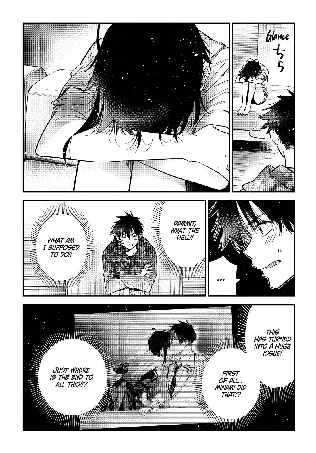 The Children of Shiunji Family chapter 69 page 20