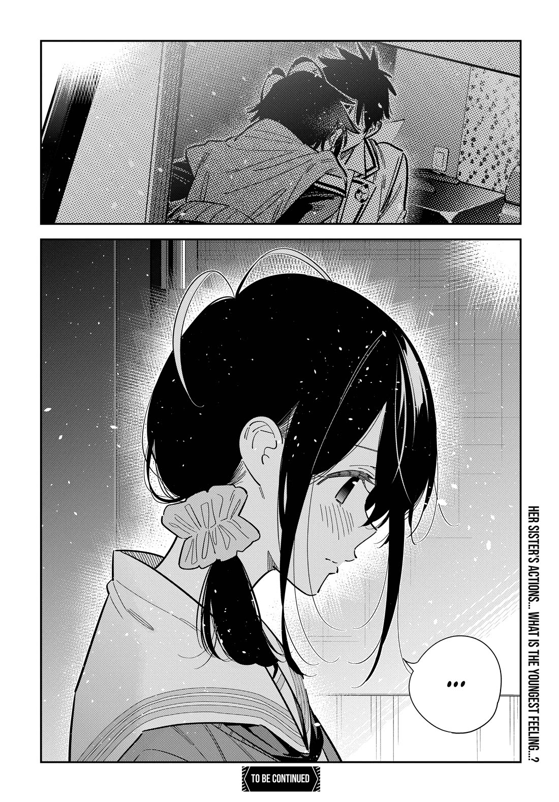The Children of Shiunji Family chapter 69 page 22