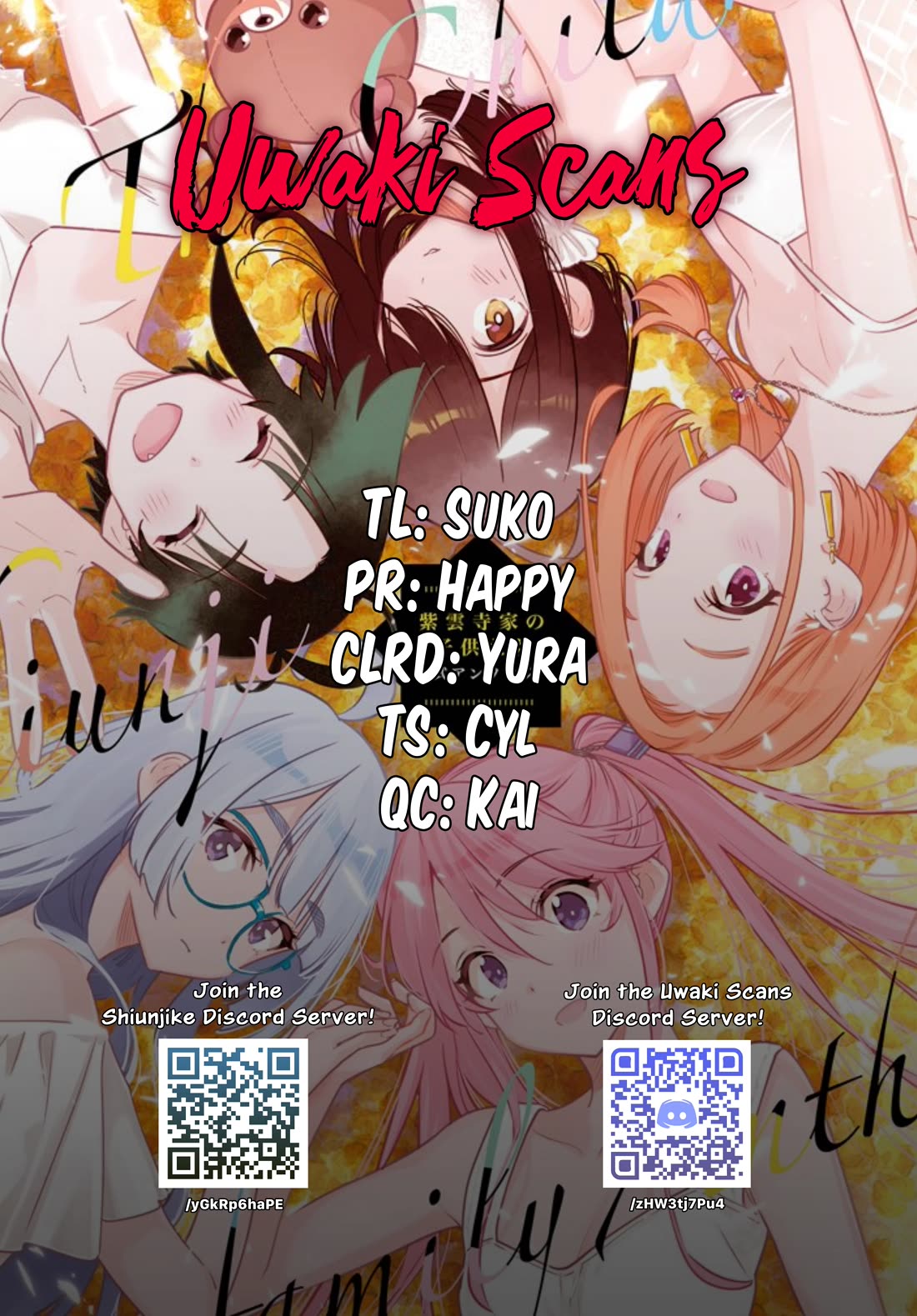 The Children of Shiunji Family chapter 69 page 23