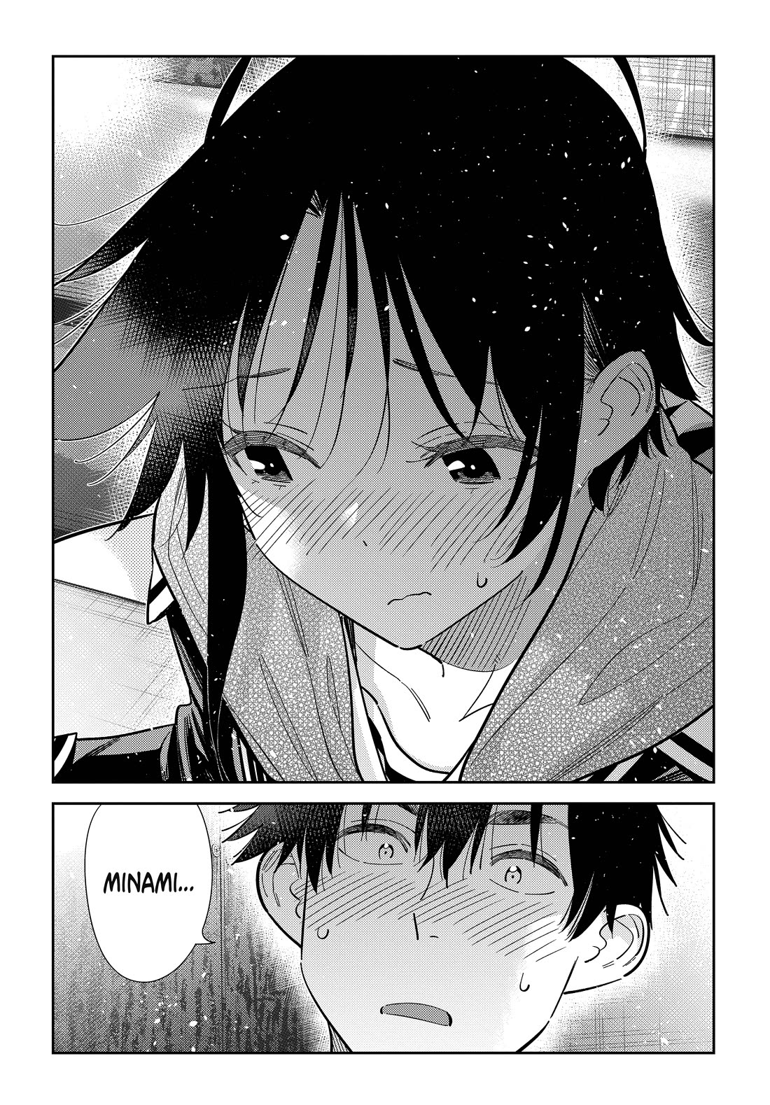The Children of Shiunji Family chapter 69 page 3
