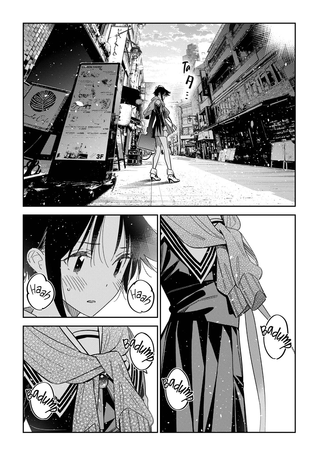 The Children of Shiunji Family chapter 69 page 6