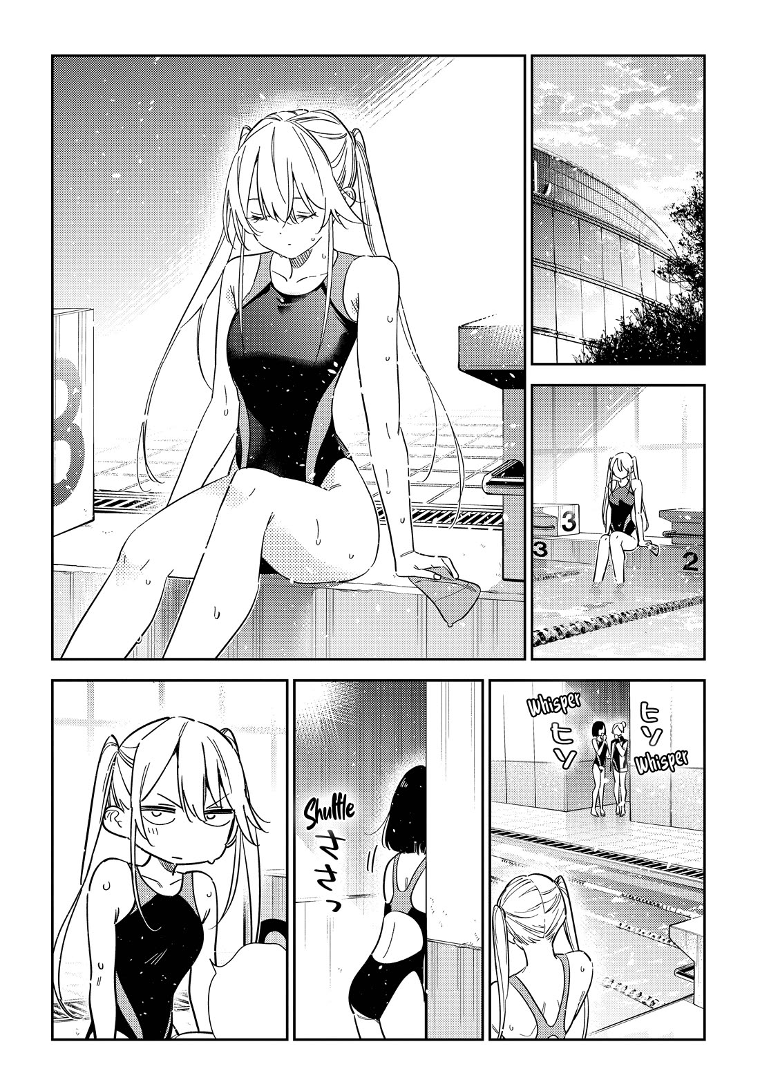 The Children of Shiunji Family chapter 69 page 9