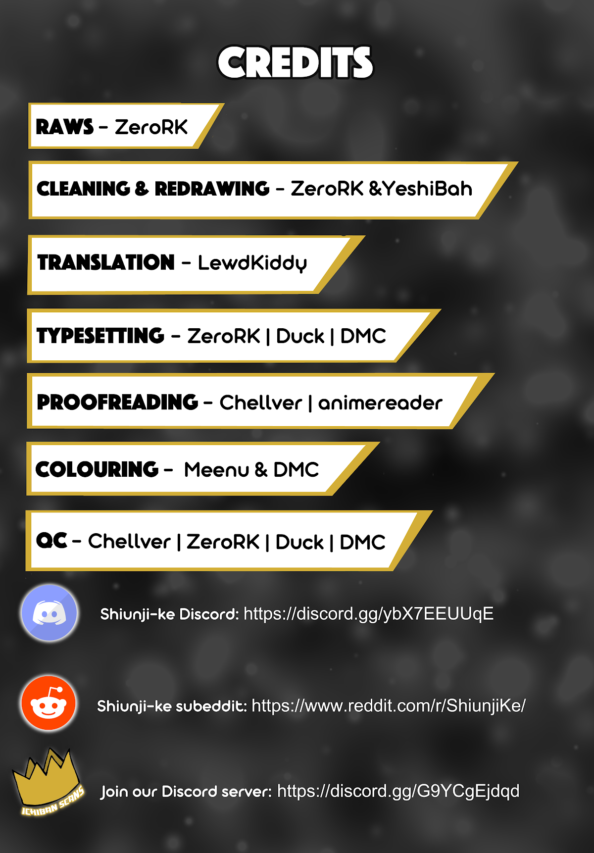 The Children of Shiunji Family chapter 7.5 page 11