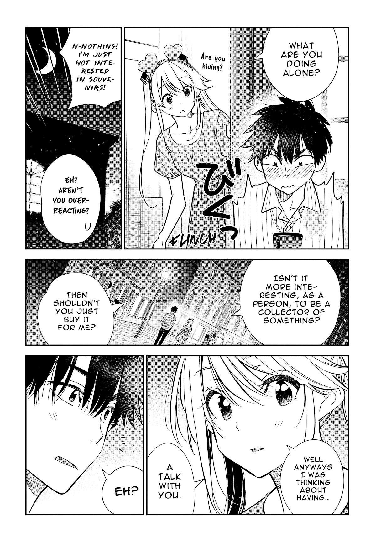 The Children of Shiunji Family chapter 7 page 17