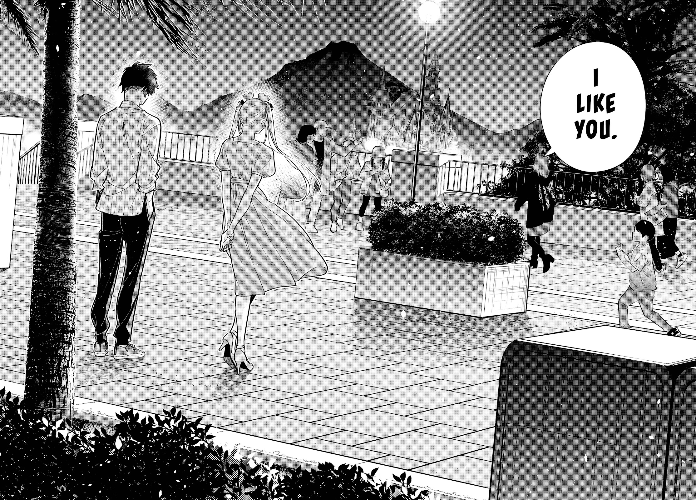 The Children of Shiunji Family chapter 7 page 21