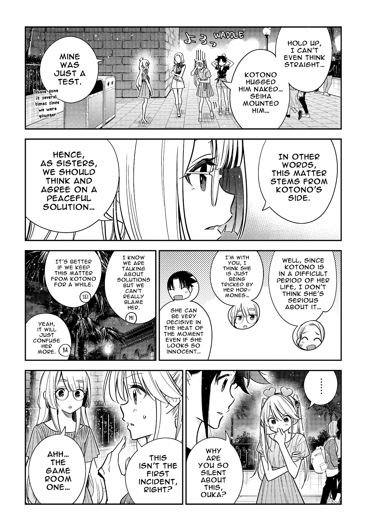 The Children of Shiunji Family chapter 7 page 7