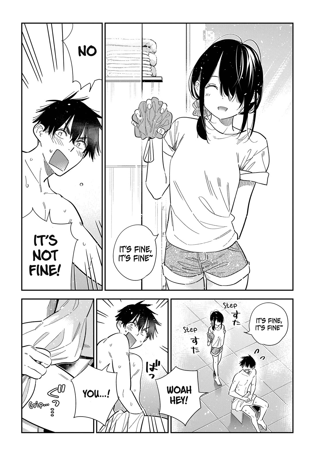 The Children of Shiunji Family chapter 70 page 10
