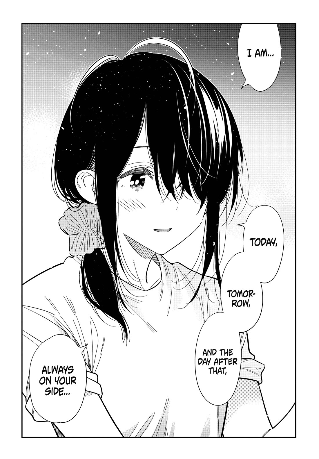 The Children of Shiunji Family chapter 70 page 14