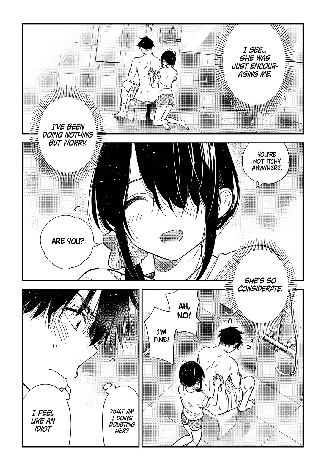 The Children of Shiunji Family chapter 70 page 16