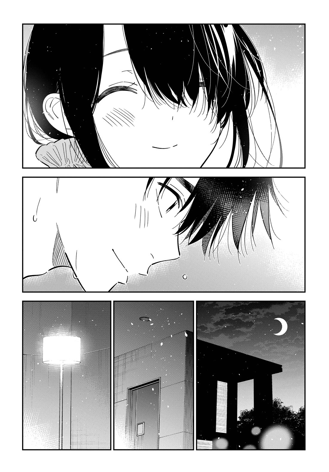 The Children of Shiunji Family chapter 70 page 18