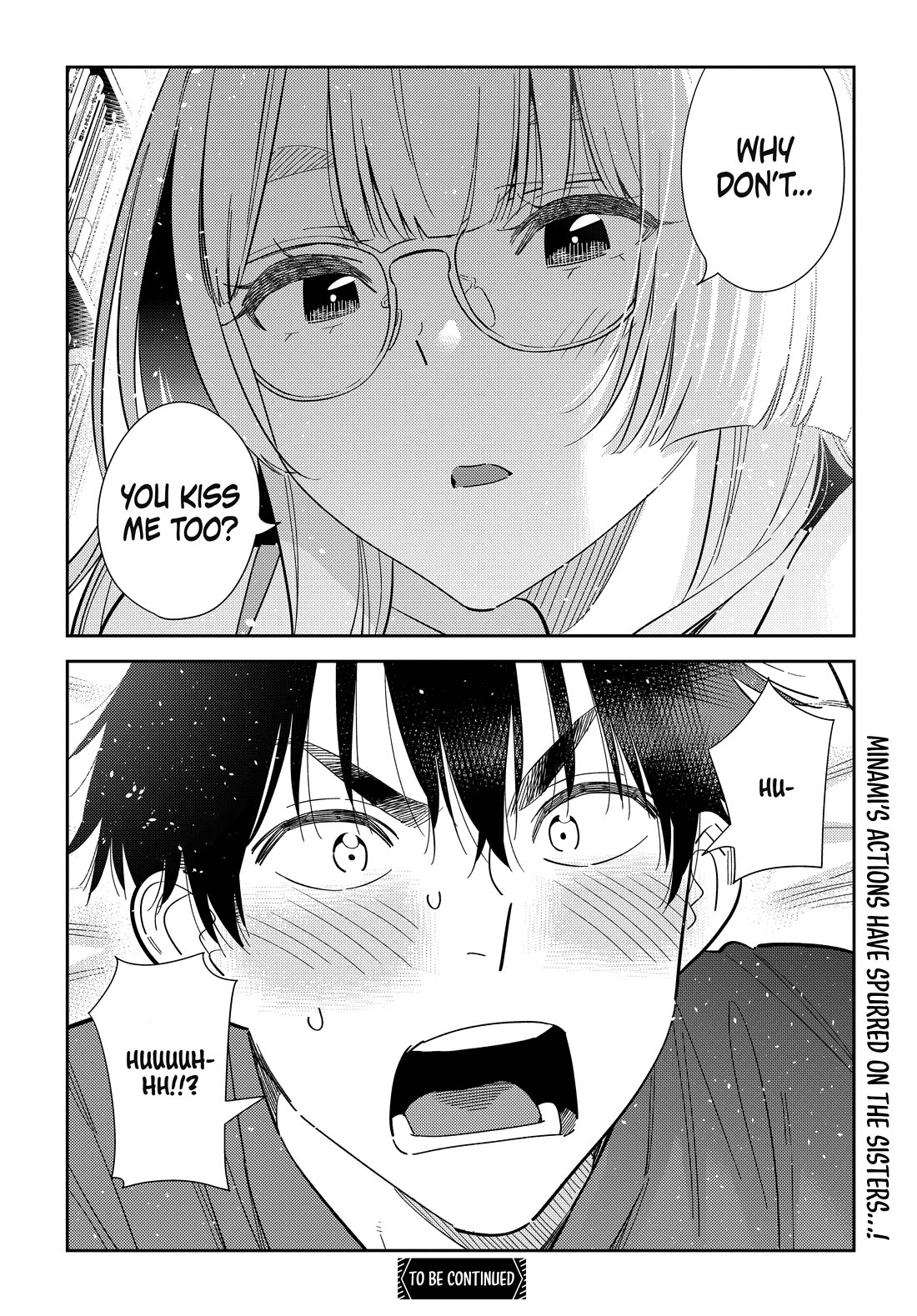 The Children of Shiunji Family chapter 70 page 20