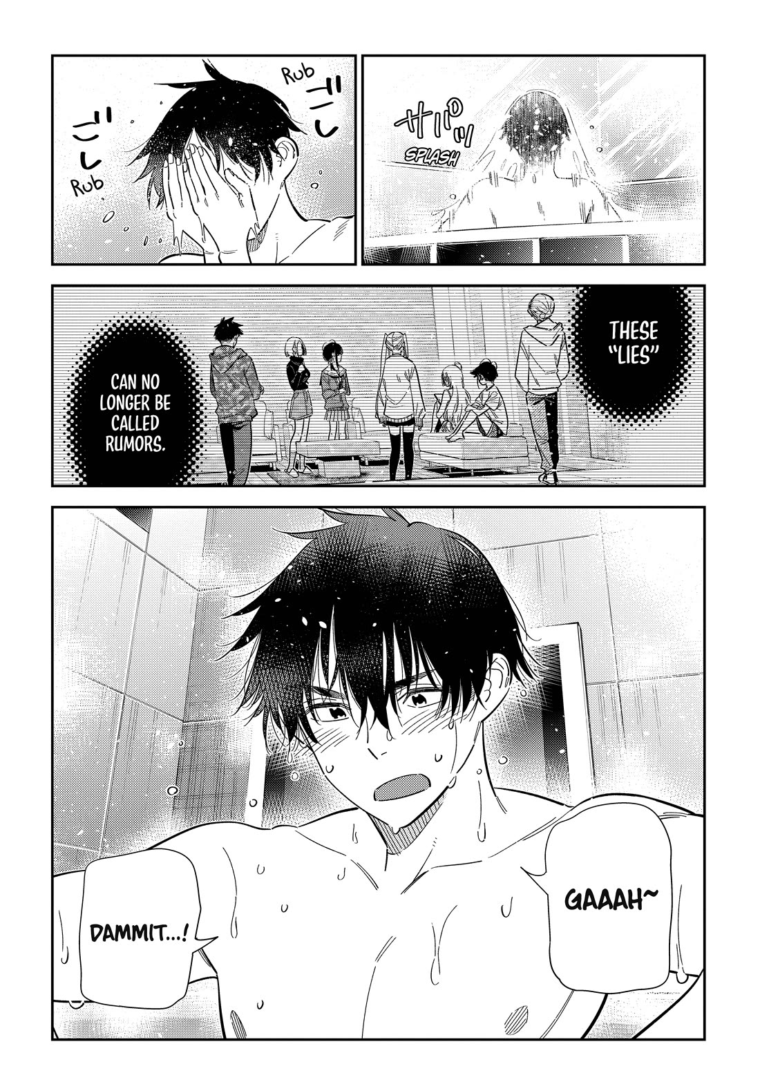 The Children of Shiunji Family chapter 70 page 4