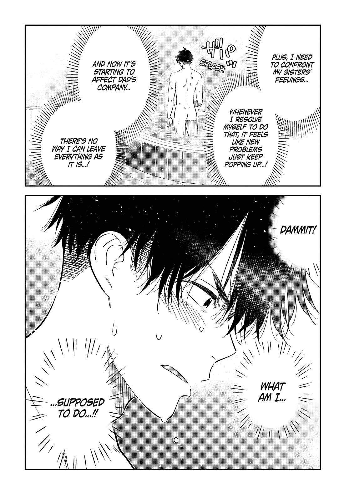 The Children of Shiunji Family chapter 70 page 7