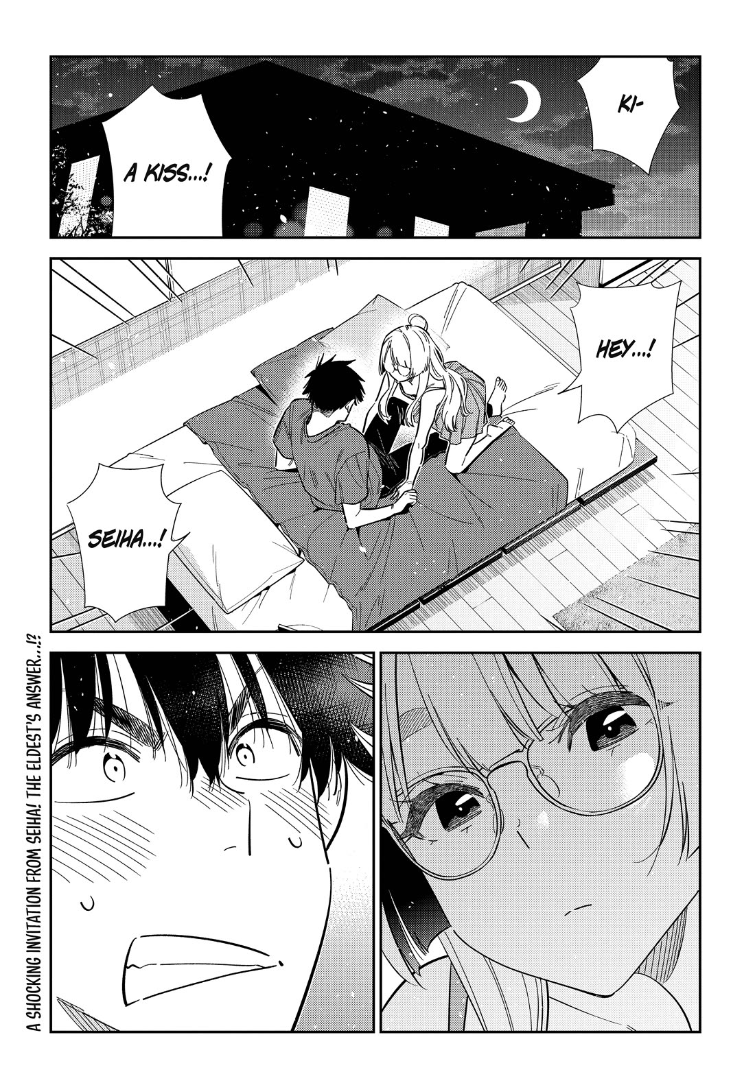 The Children of Shiunji Family chapter 71 page 1