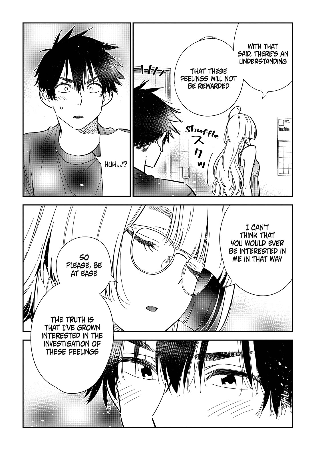 The Children of Shiunji Family chapter 71 page 12