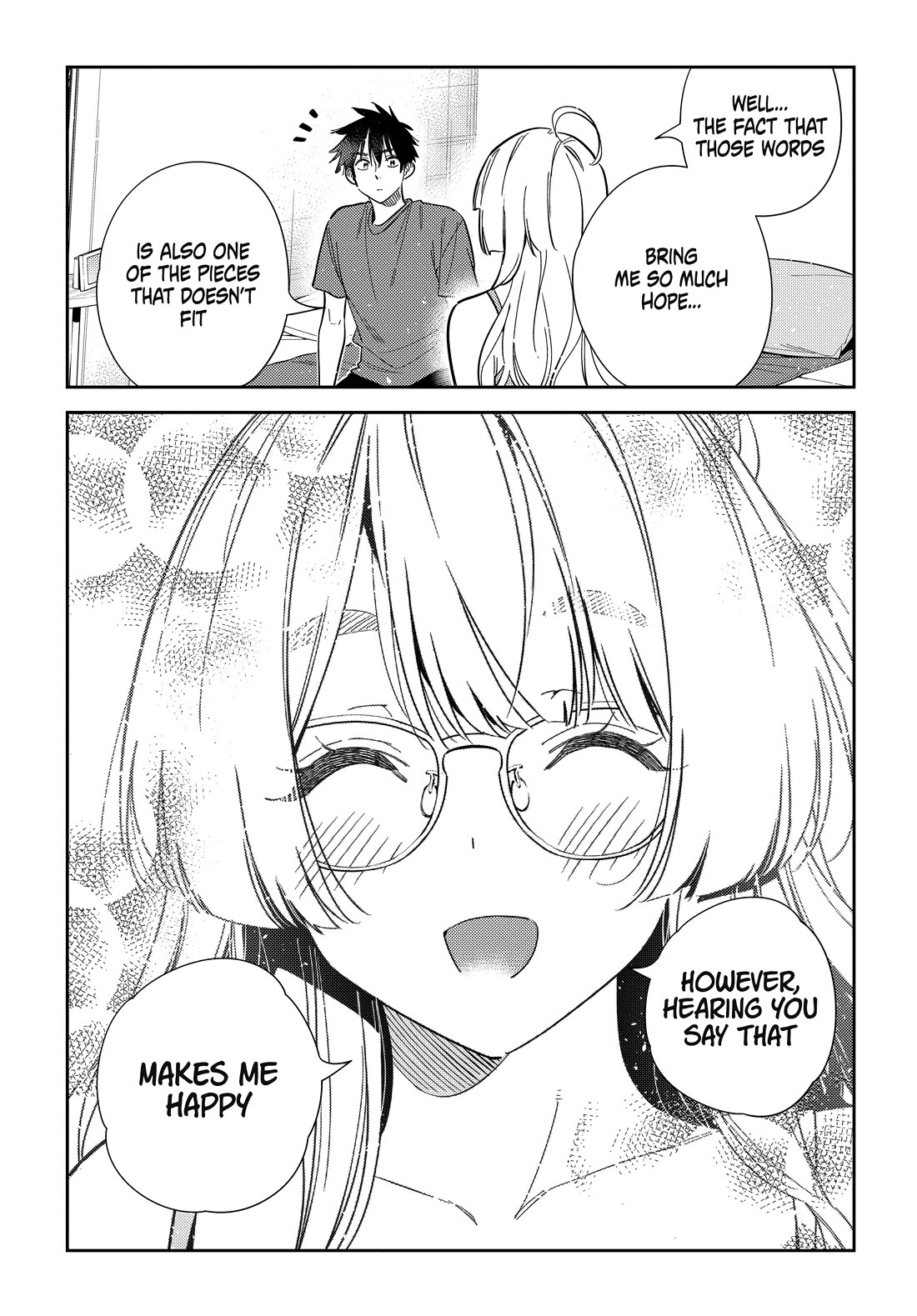 The Children of Shiunji Family chapter 71 page 14