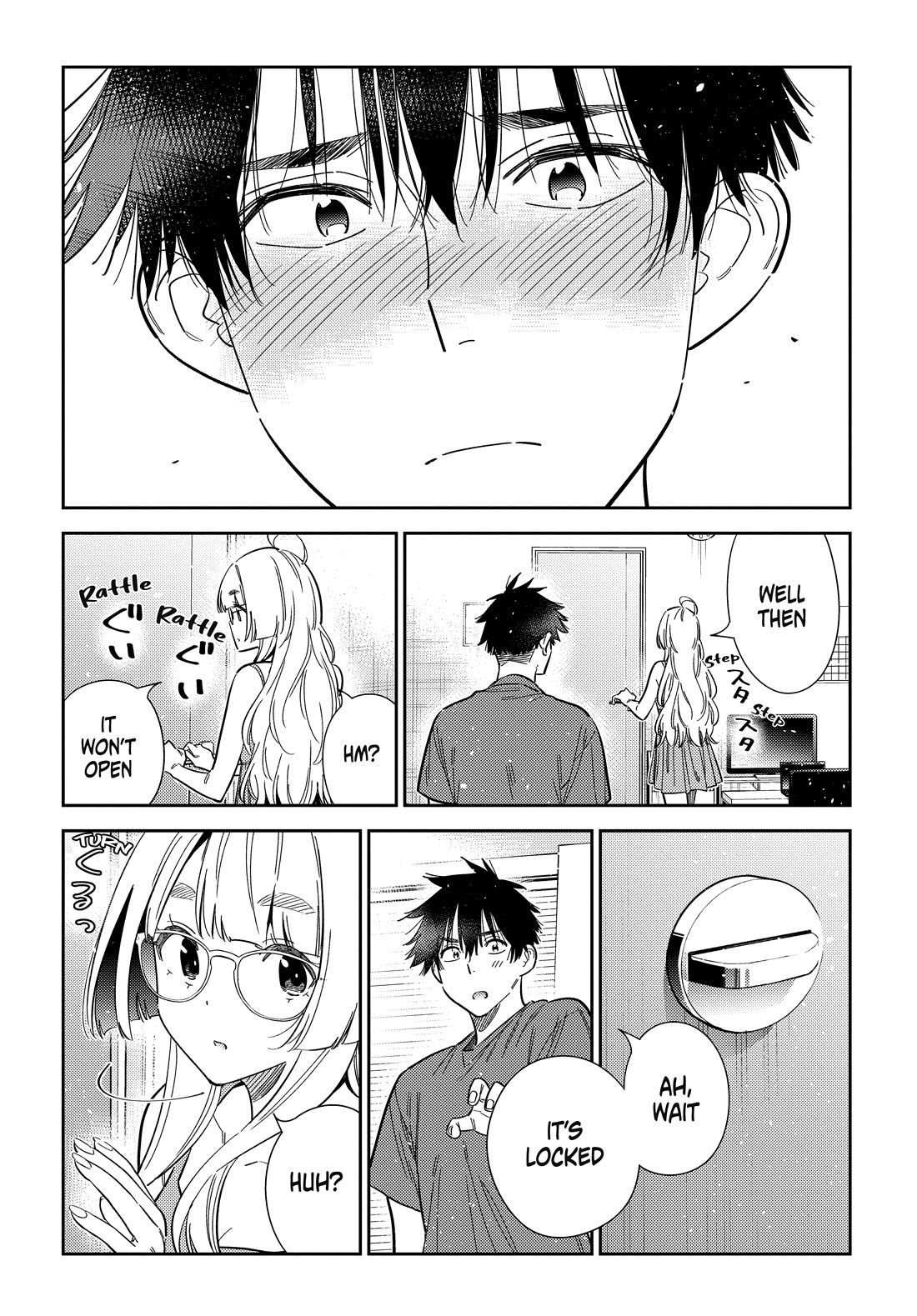The Children of Shiunji Family chapter 71 page 15