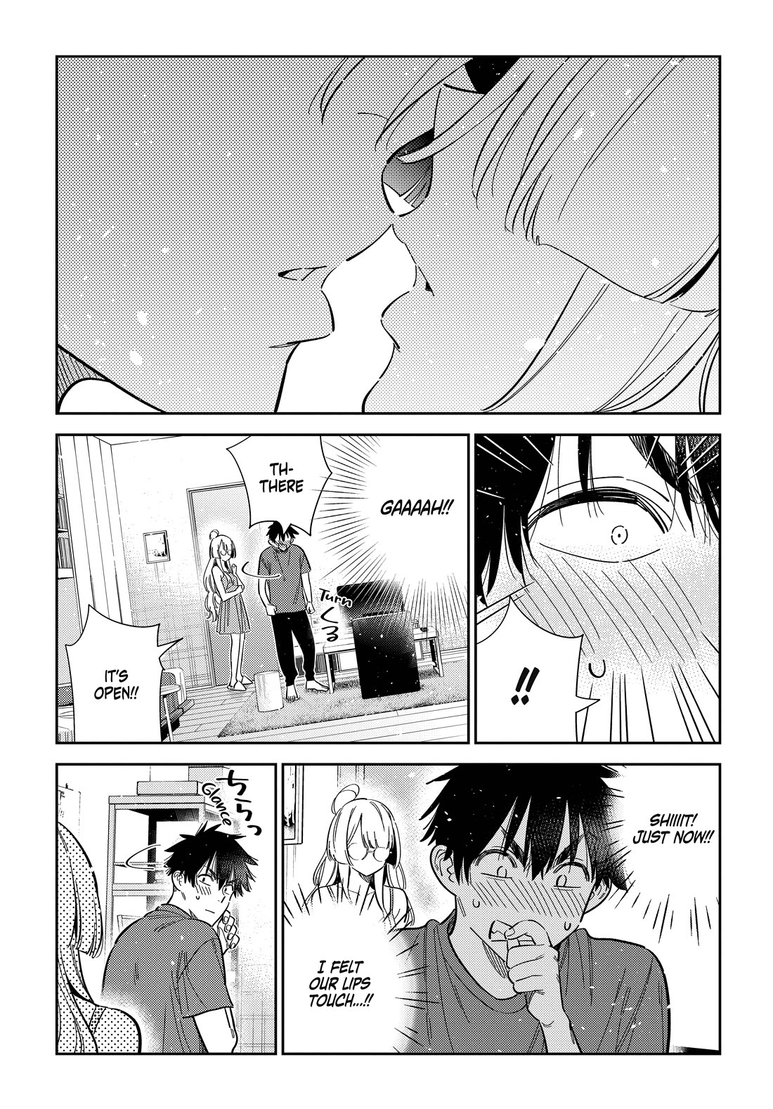 The Children of Shiunji Family chapter 71 page 17