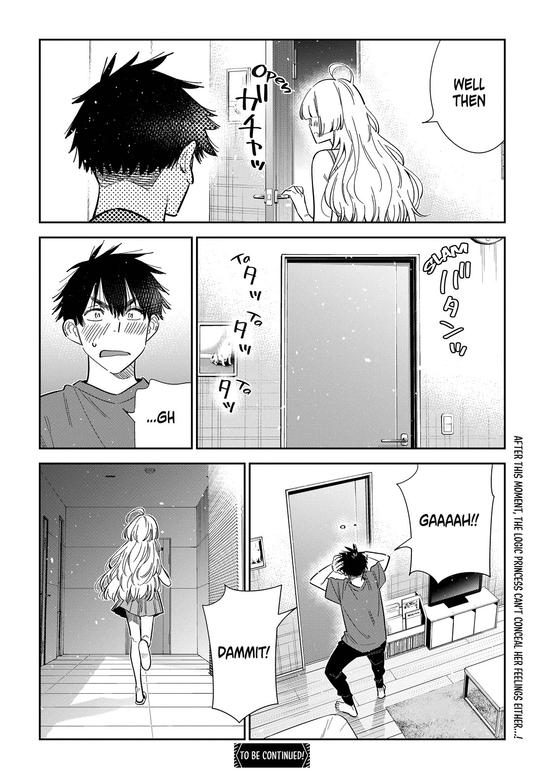 The Children of Shiunji Family chapter 71 page 19