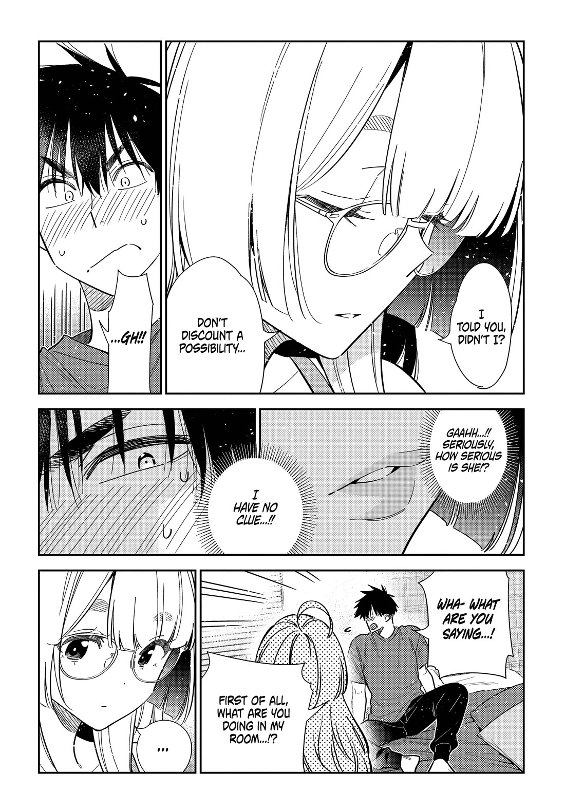 The Children of Shiunji Family chapter 71 page 5