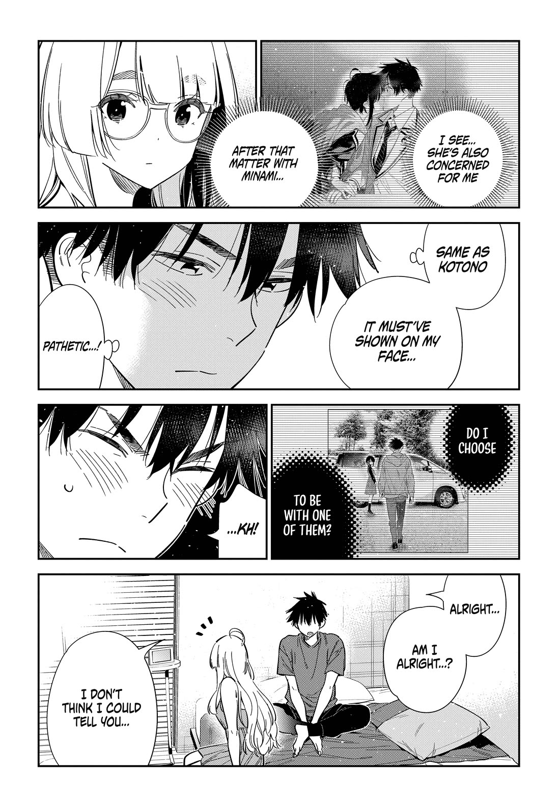 The Children of Shiunji Family chapter 71 page 7