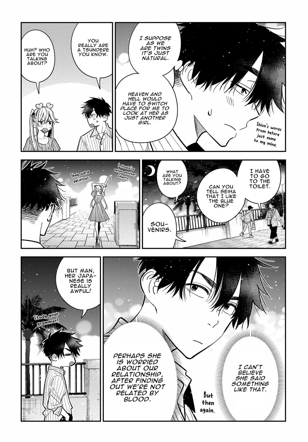 The Children of Shiunji Family chapter 8 page 10