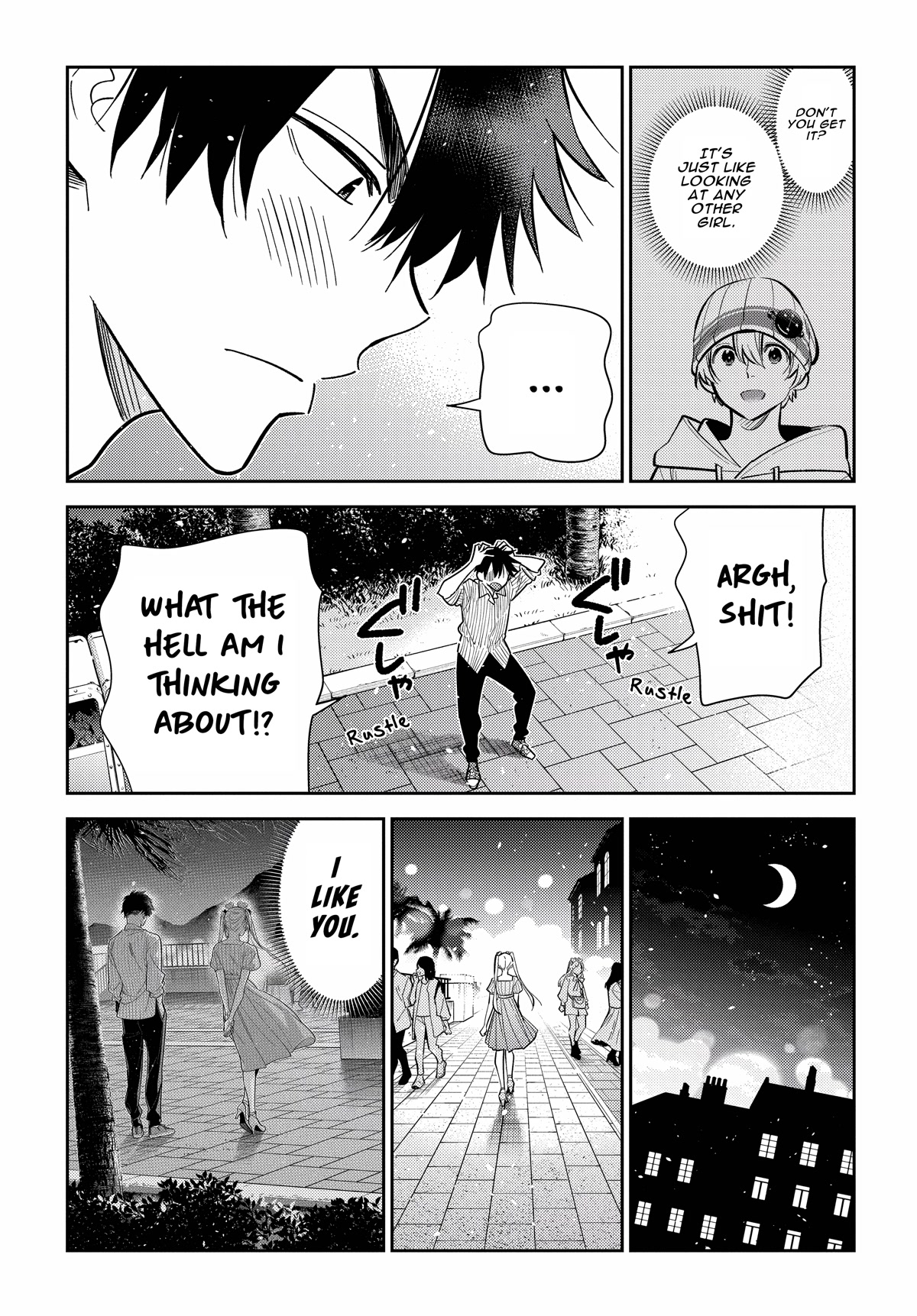 The Children of Shiunji Family chapter 8 page 11