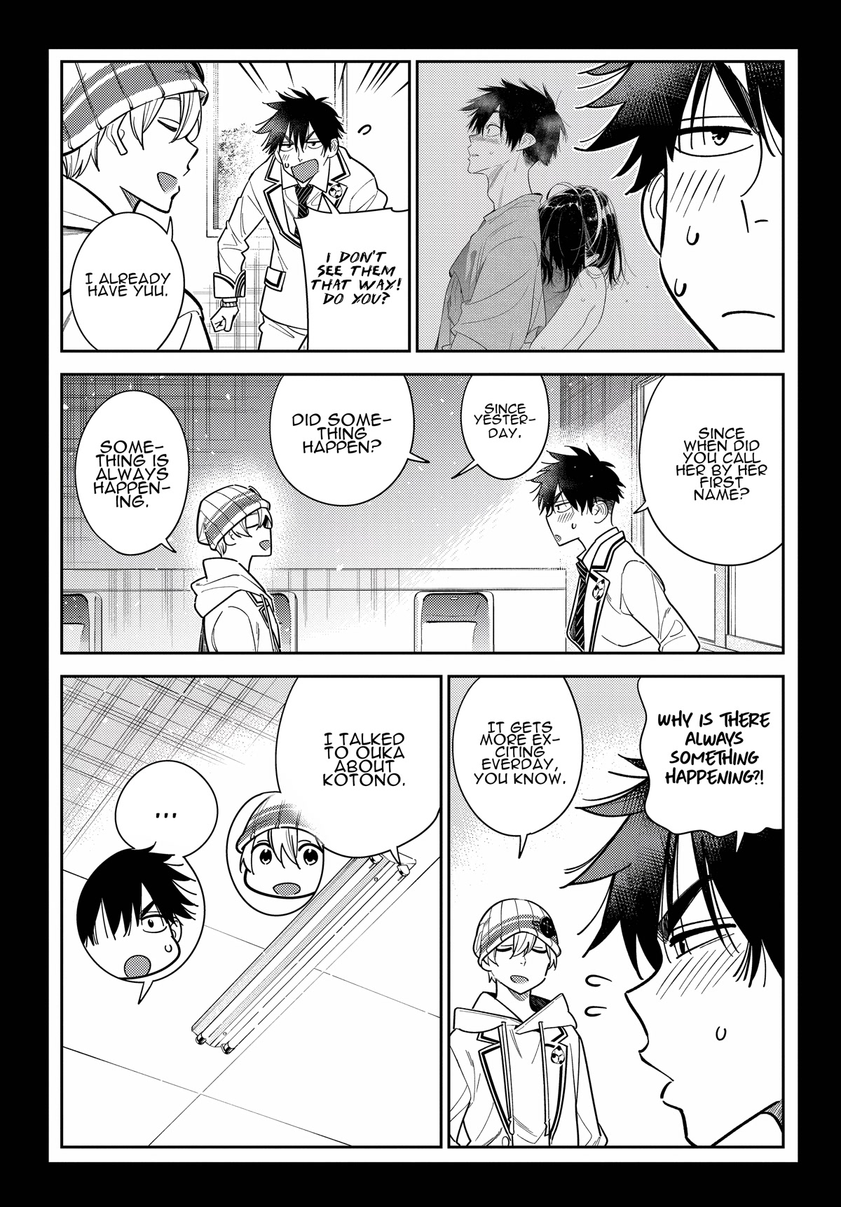 The Children of Shiunji Family chapter 8 page 4