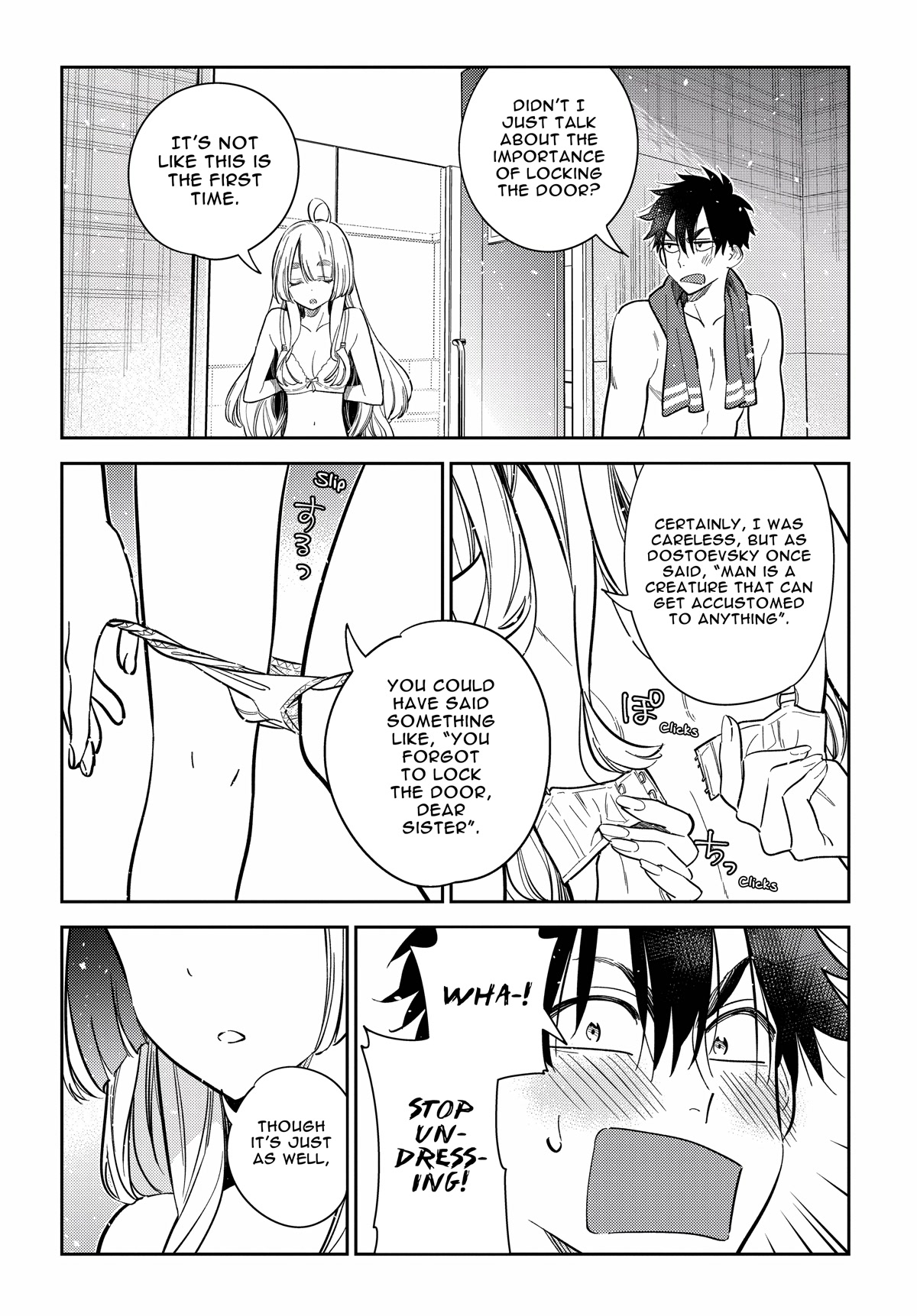 The Children of Shiunji Family chapter 9 page 12