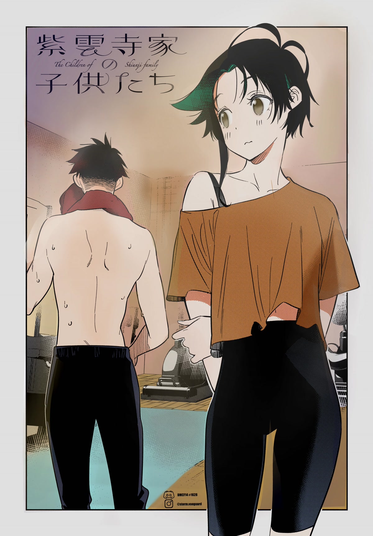 The Children of Shiunji Family chapter 9 page 20