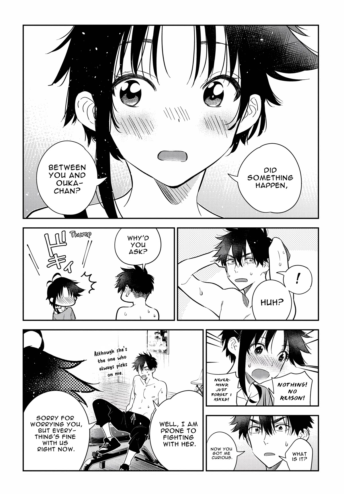 The Children of Shiunji Family chapter 9 page 6