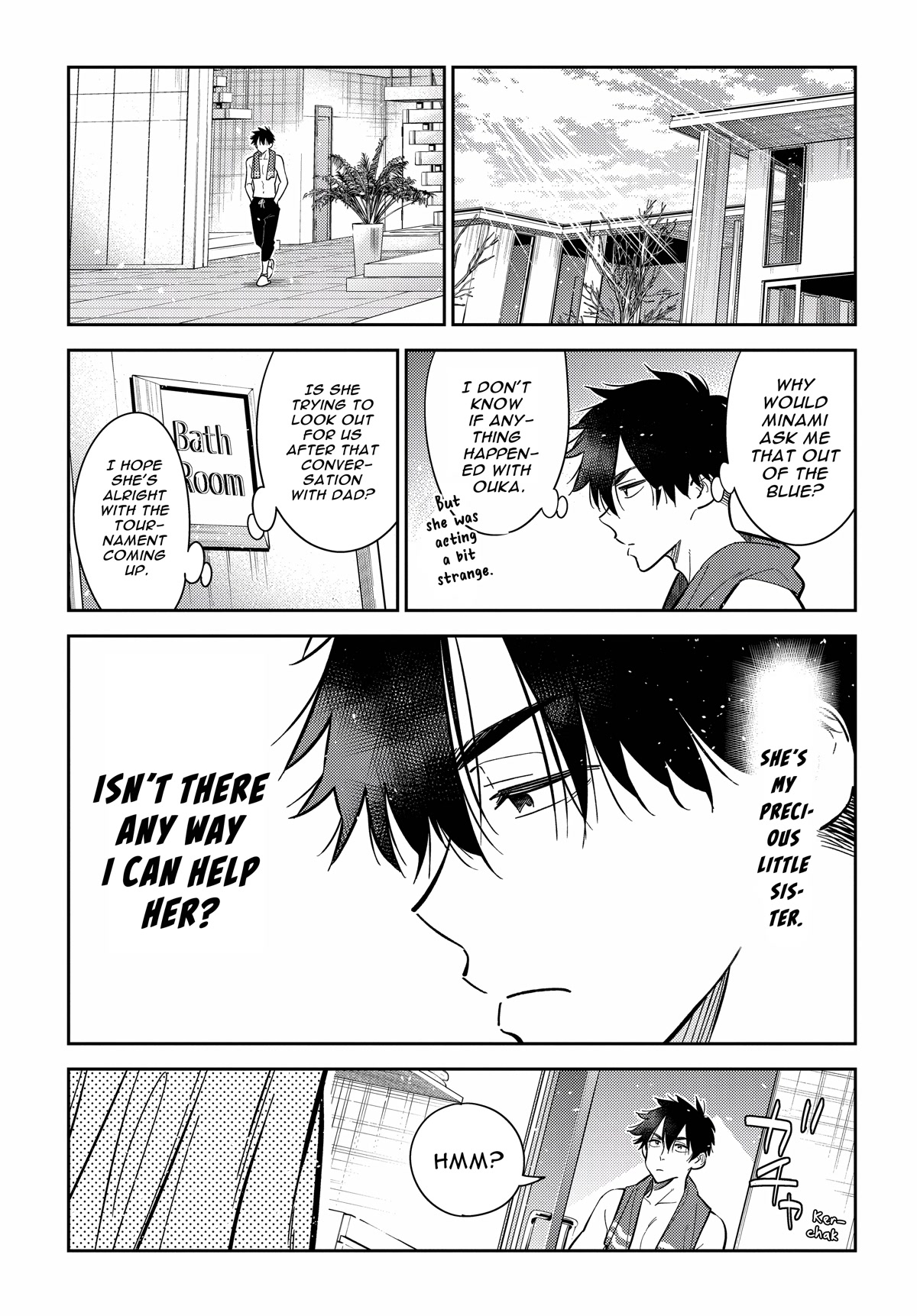 The Children of Shiunji Family chapter 9 page 9