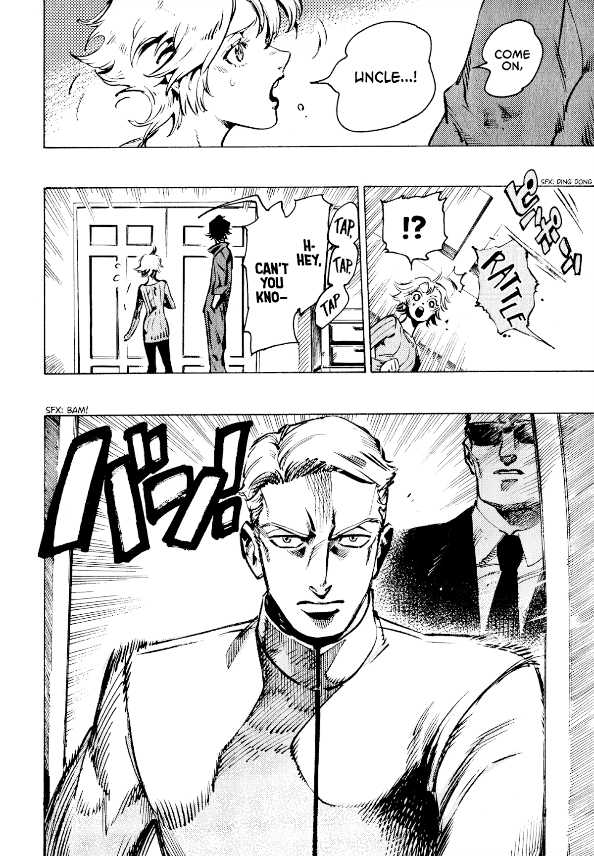 The Chronicle of Seven Cities chapter 1 page 14