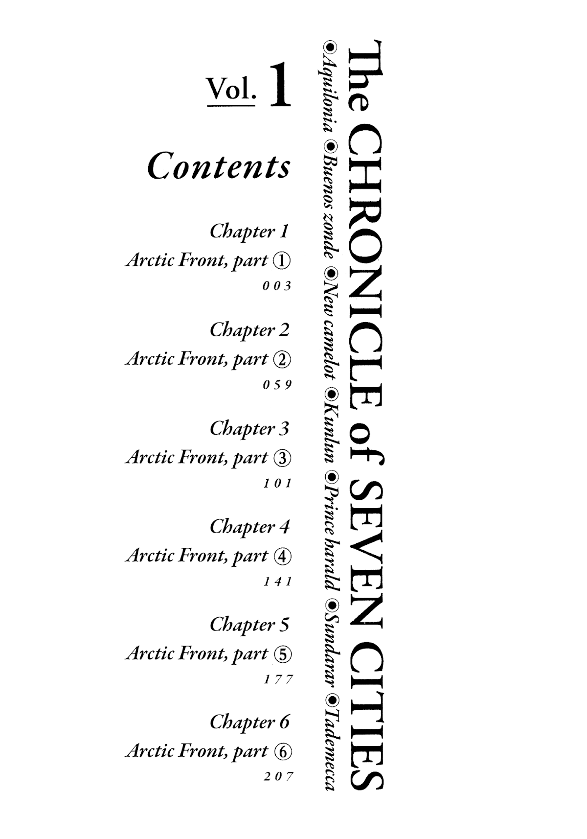 The Chronicle of Seven Cities chapter 1 page 2