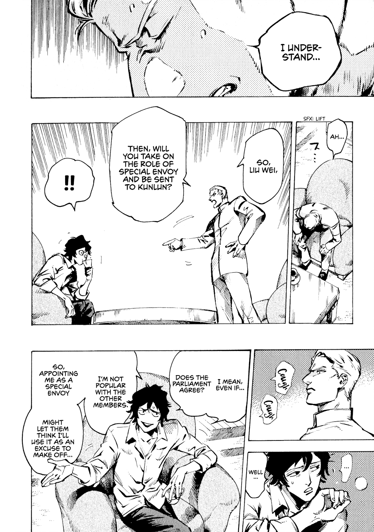 The Chronicle of Seven Cities chapter 1 page 22