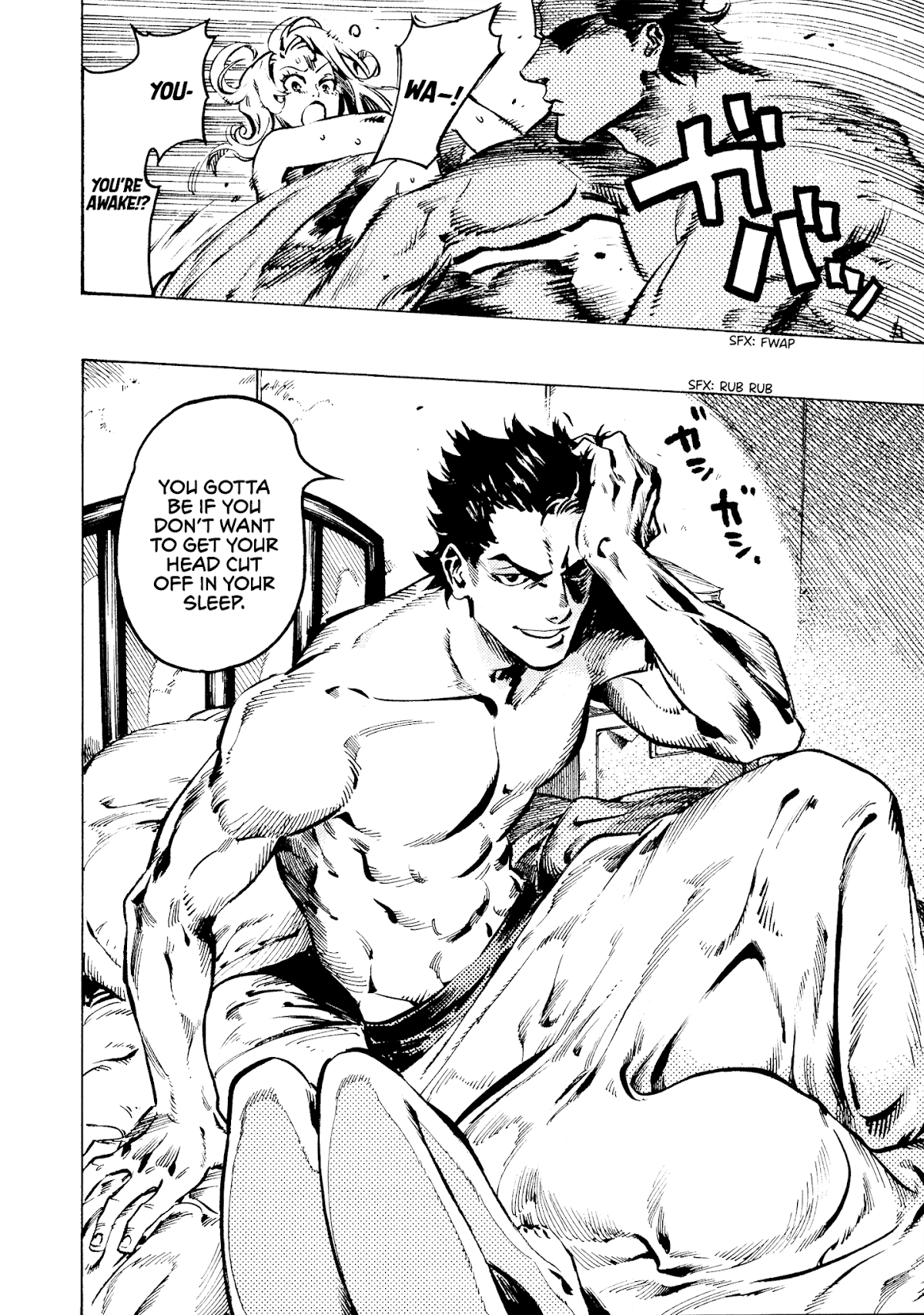 The Chronicle of Seven Cities chapter 1 page 28