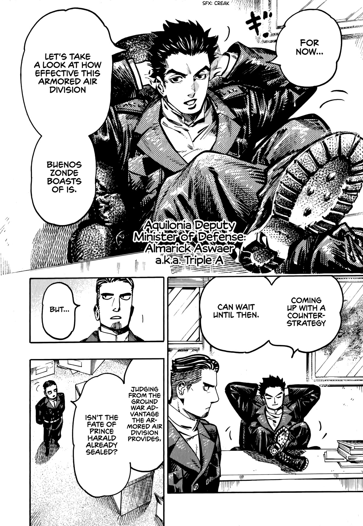 The Chronicle of Seven Cities chapter 10 page 14