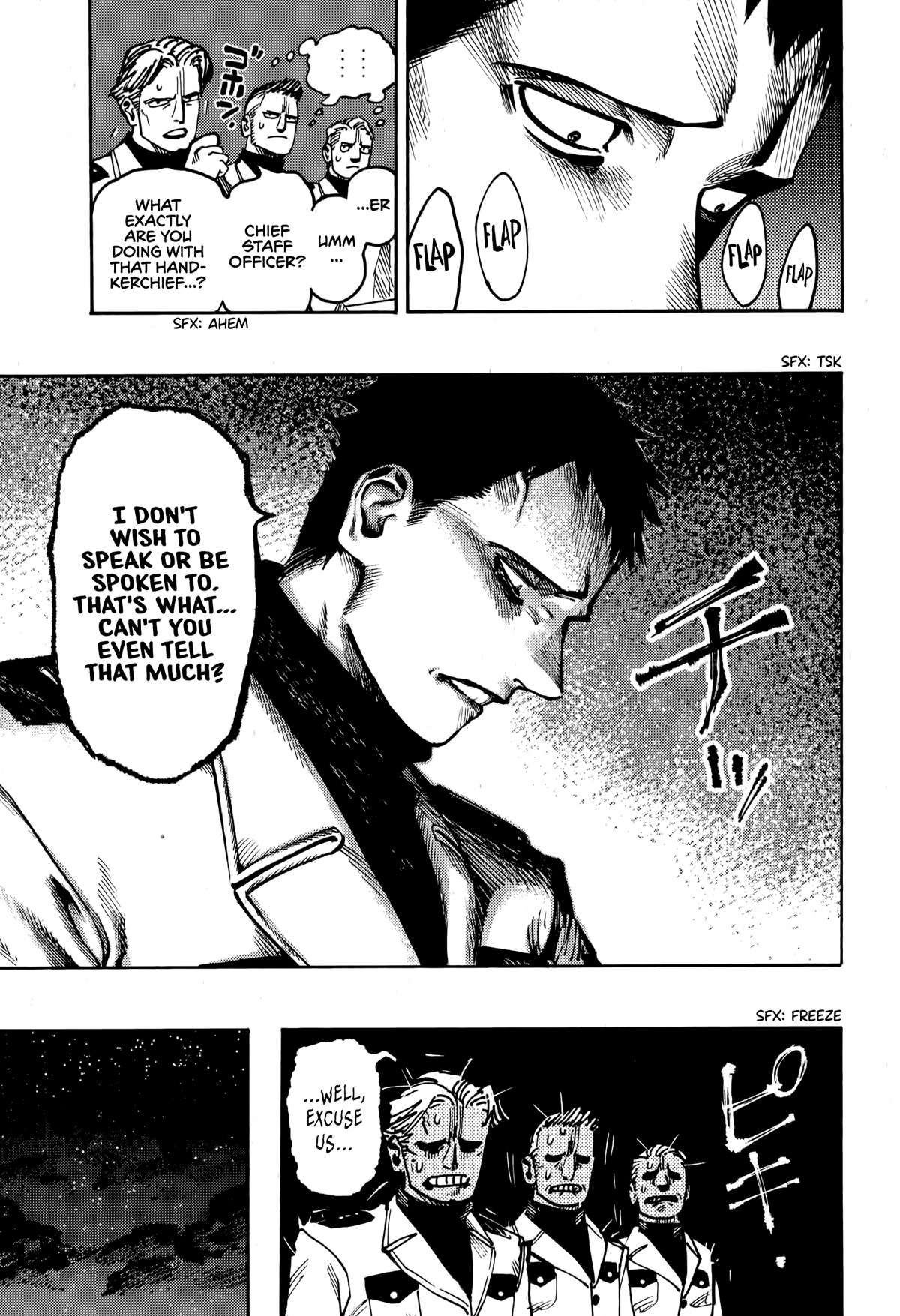 The Chronicle of Seven Cities chapter 10 page 7