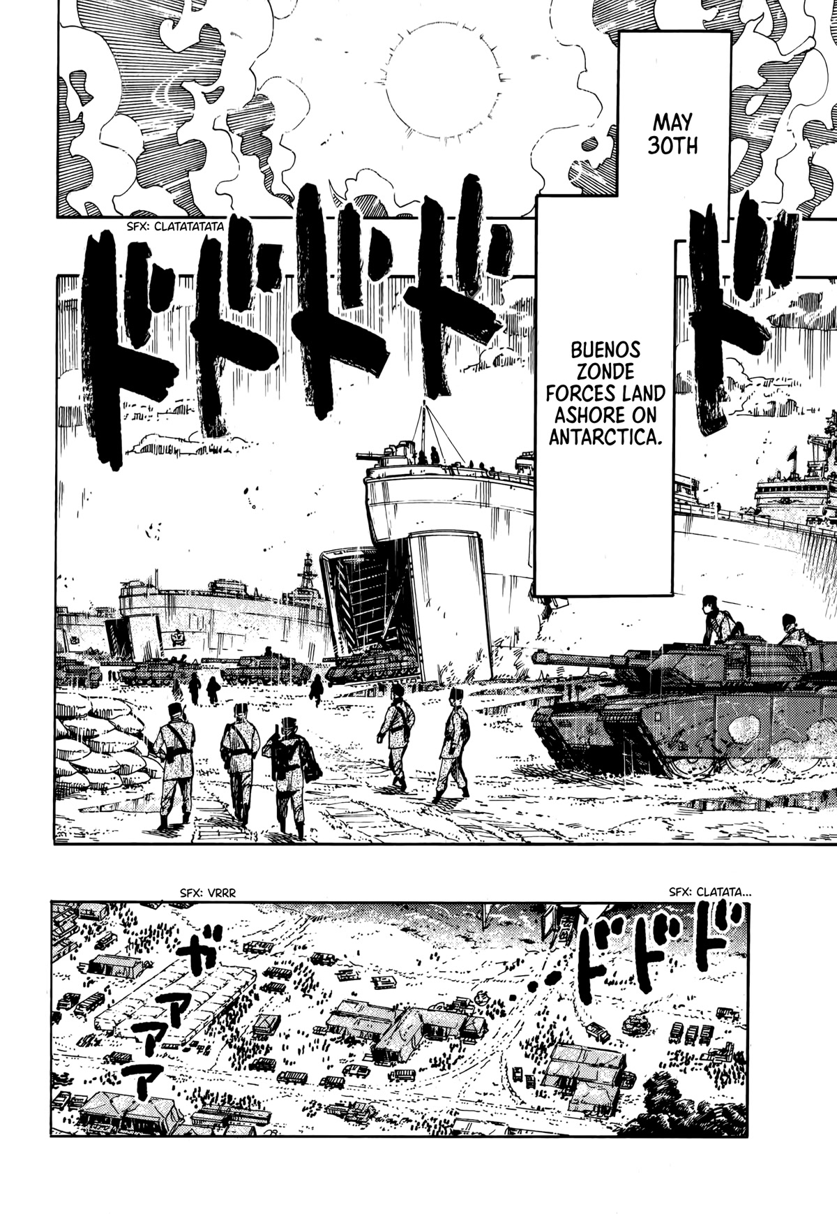 The Chronicle of Seven Cities chapter 10 page 8