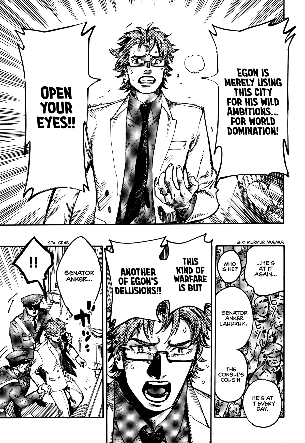 The Chronicle of Seven Cities chapter 11 page 17