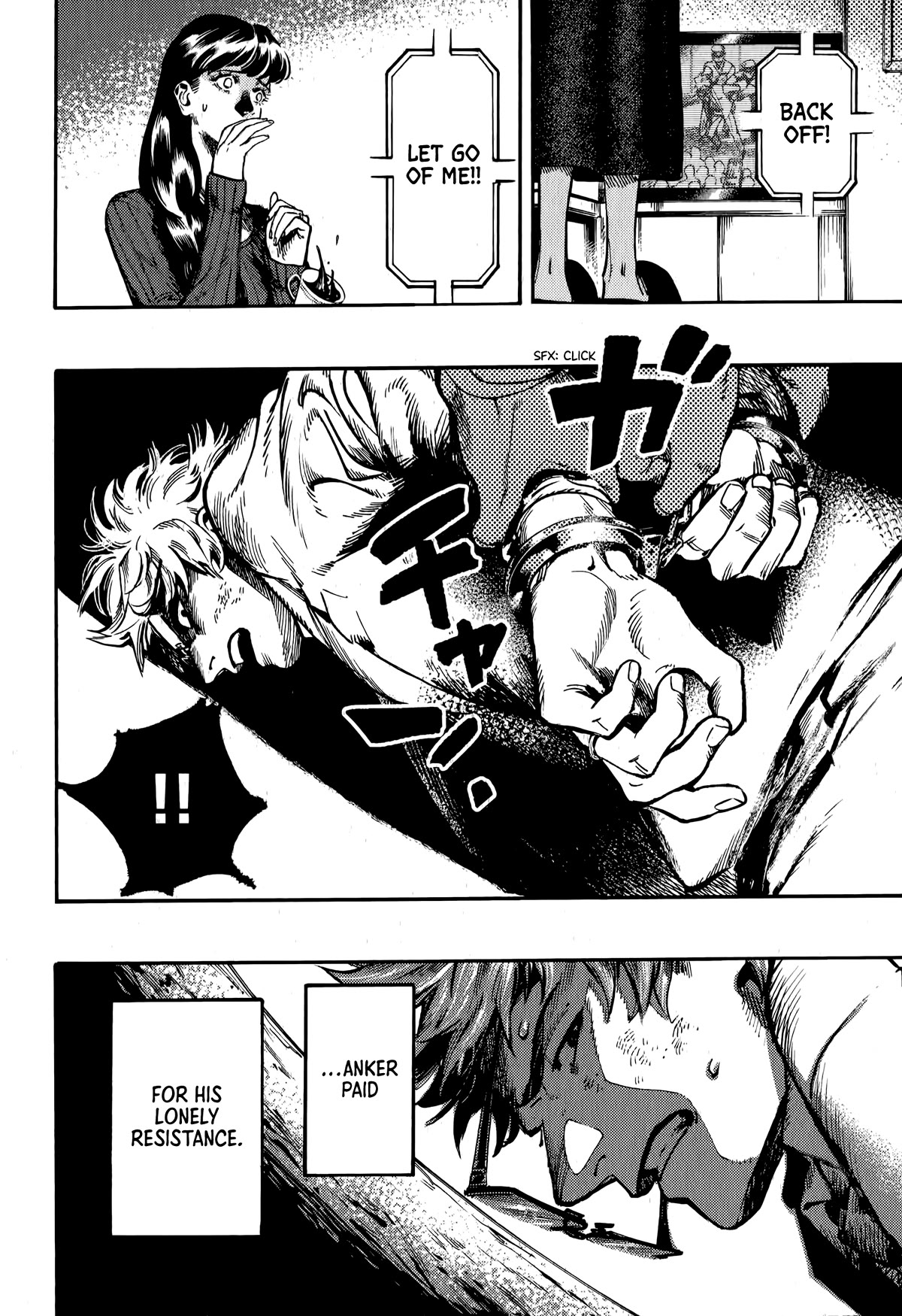 The Chronicle of Seven Cities chapter 11 page 18