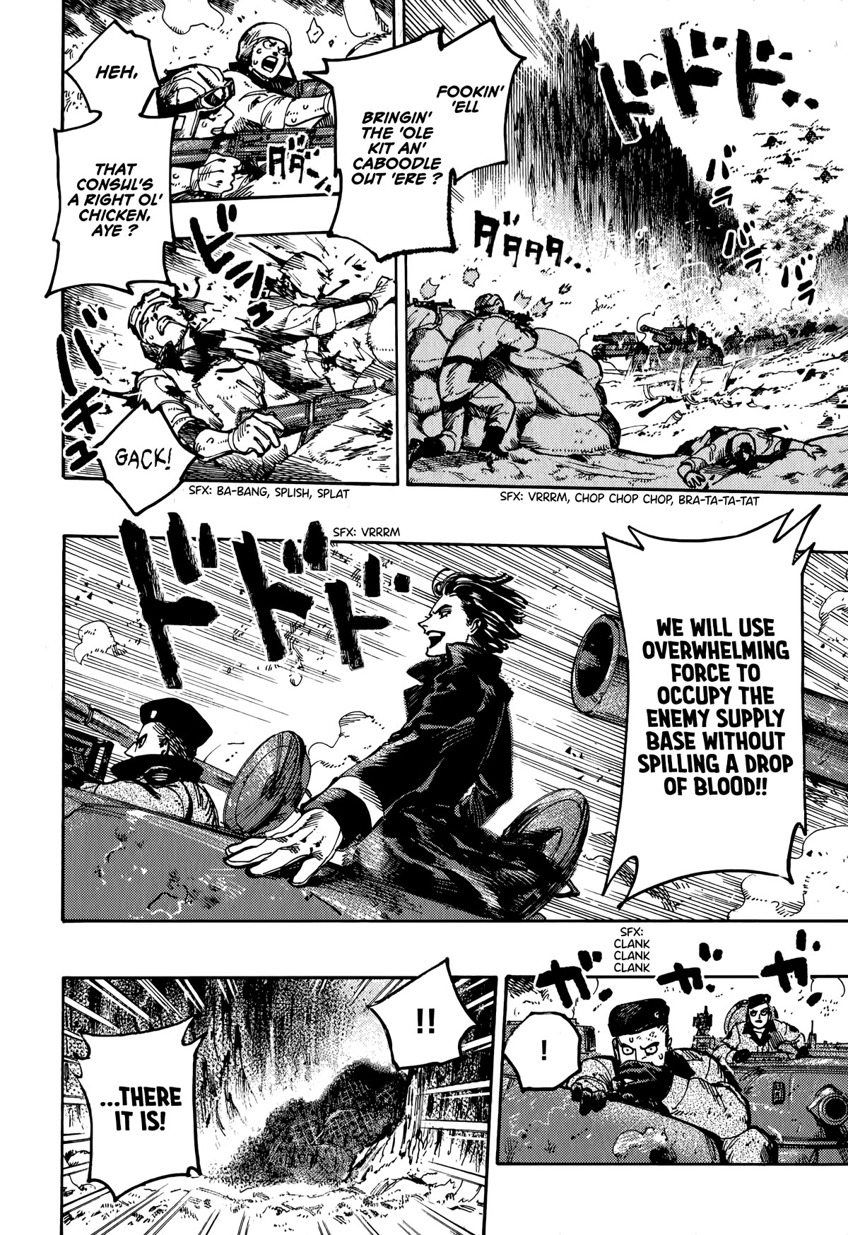 The Chronicle of Seven Cities chapter 12 page 24