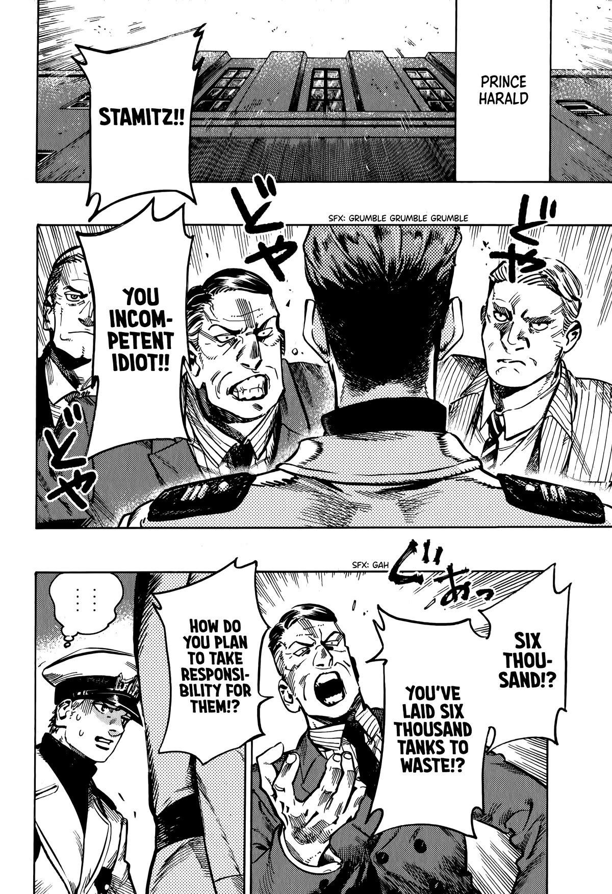 The Chronicle of Seven Cities chapter 12 page 5