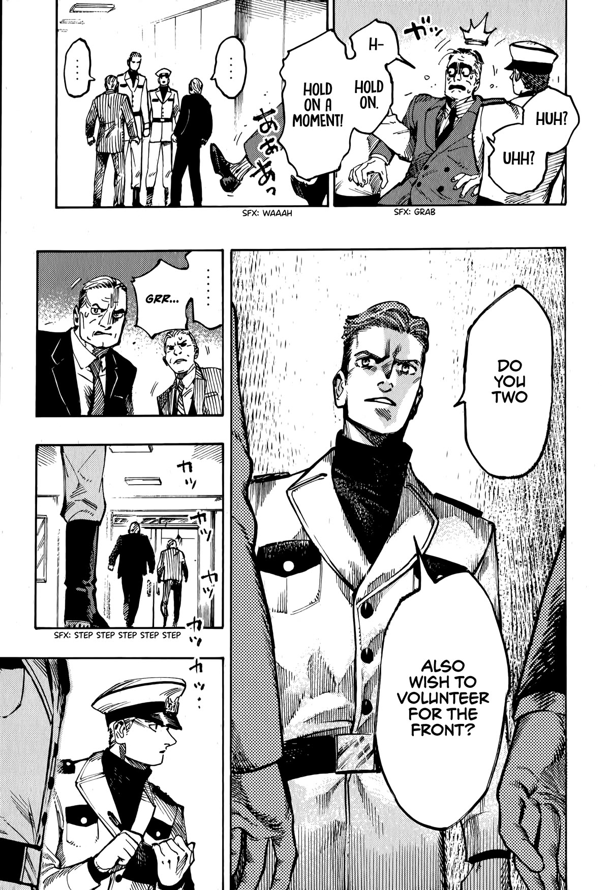 The Chronicle of Seven Cities chapter 12 page 8