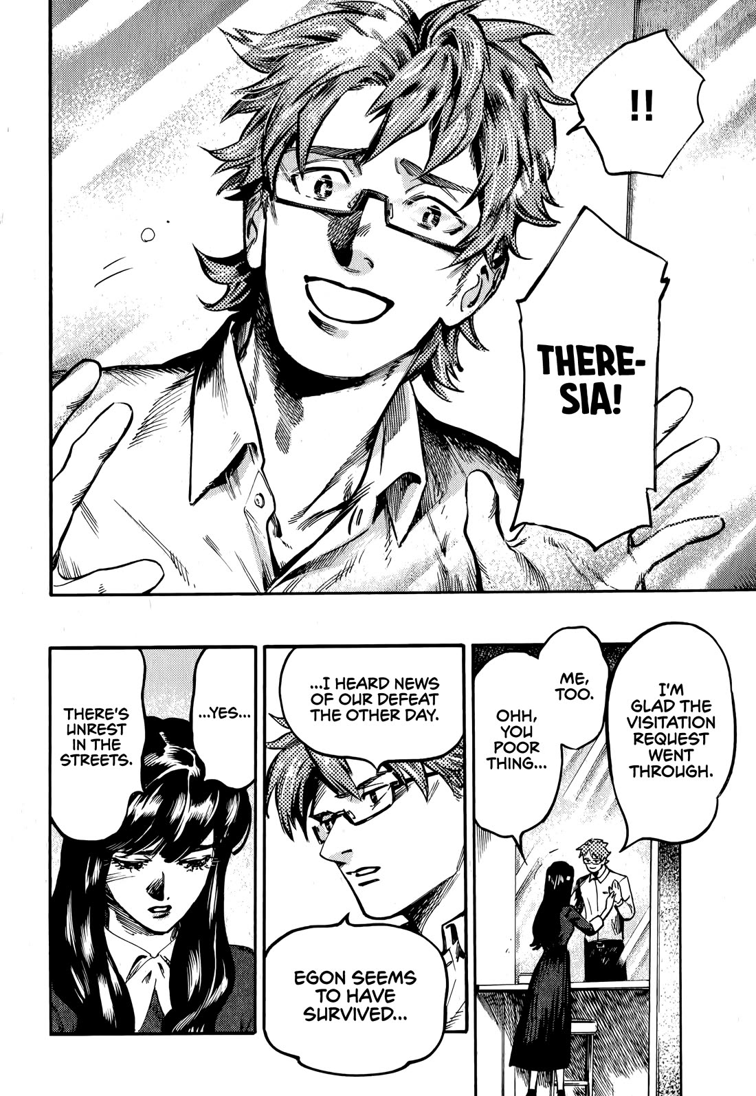 The Chronicle of Seven Cities chapter 14 page 5