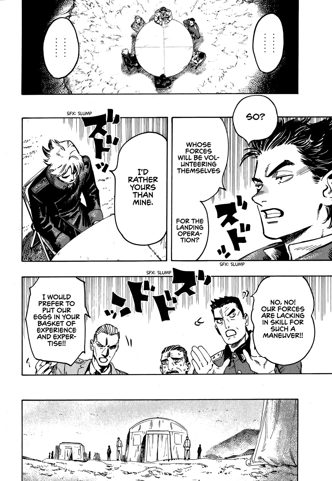 The Chronicle of Seven Cities chapter 15 page 12