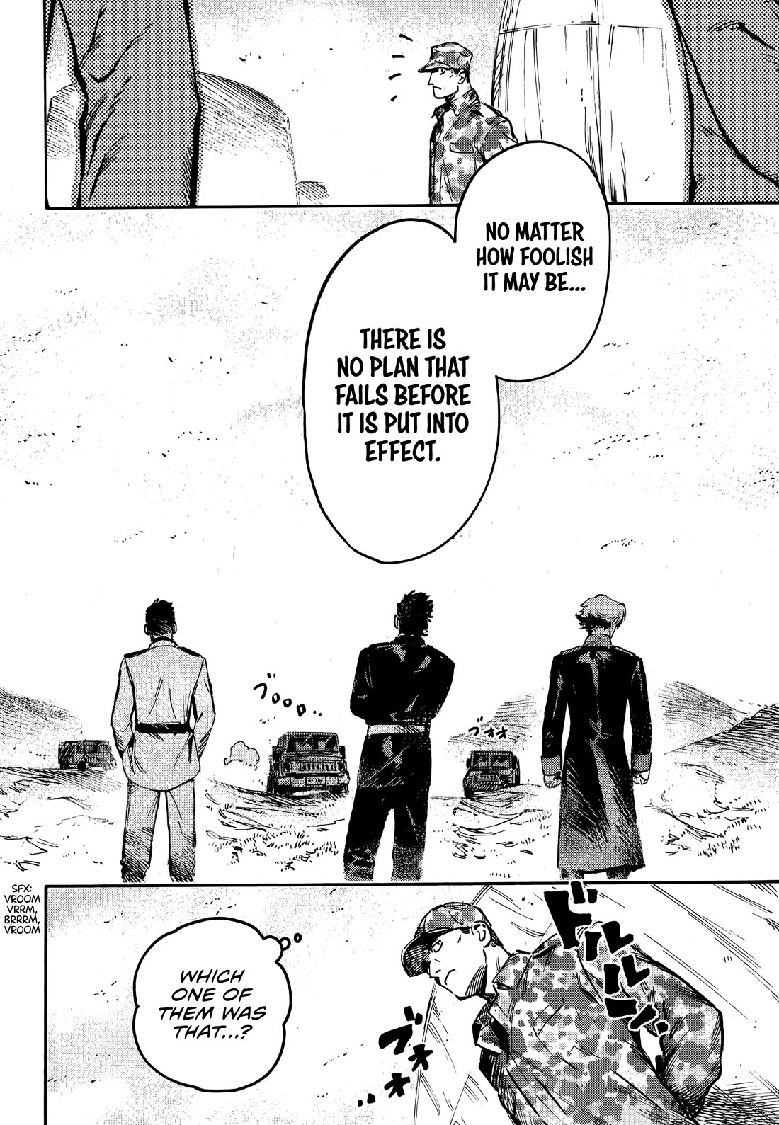 The Chronicle of Seven Cities chapter 15 page 14