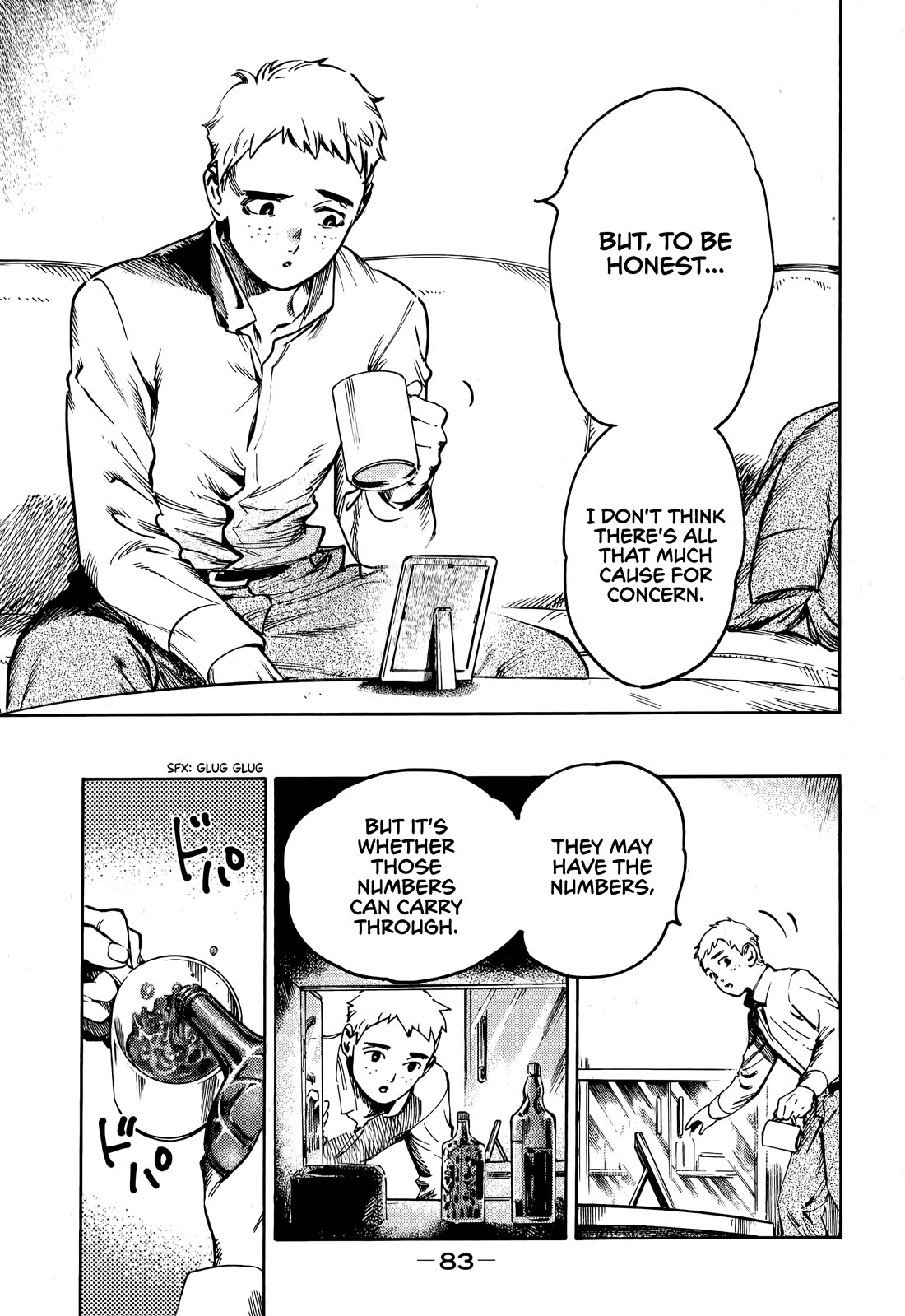 The Chronicle of Seven Cities chapter 15 page 19