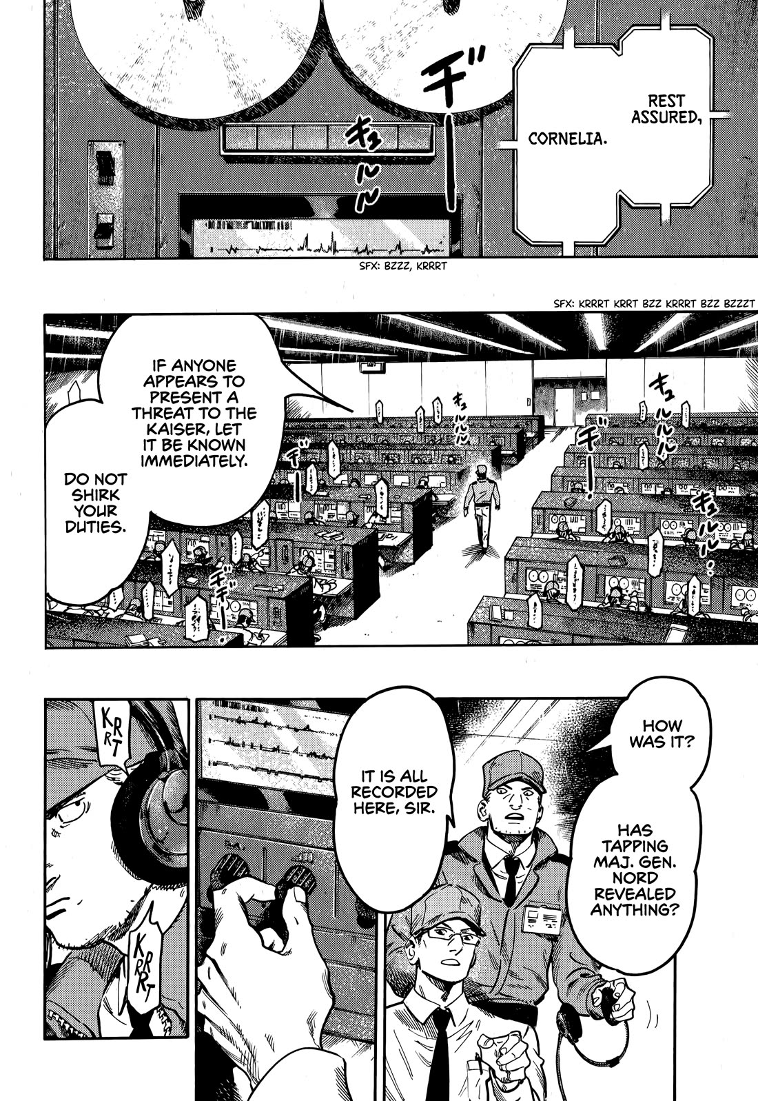 The Chronicle of Seven Cities chapter 15 page 22