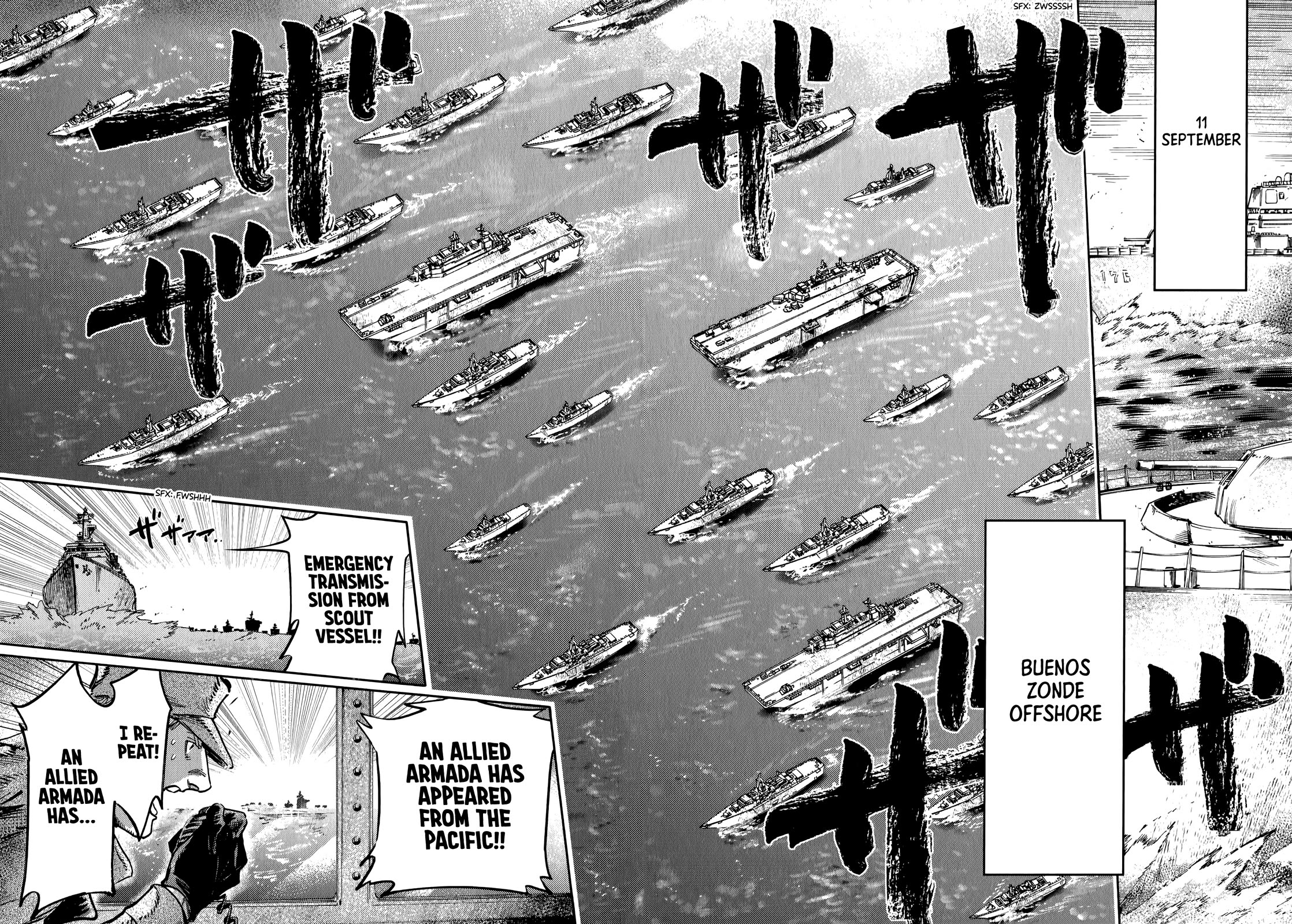 The Chronicle of Seven Cities chapter 15 page 24